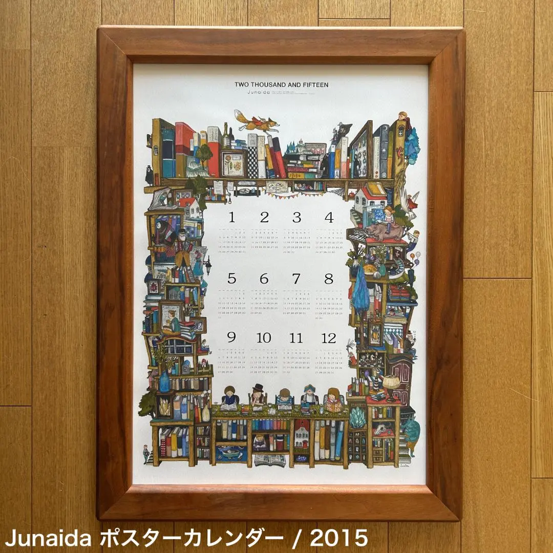 美品｜希少】junaida ジュナイダ 2016年版 ポスターカレンダー A2