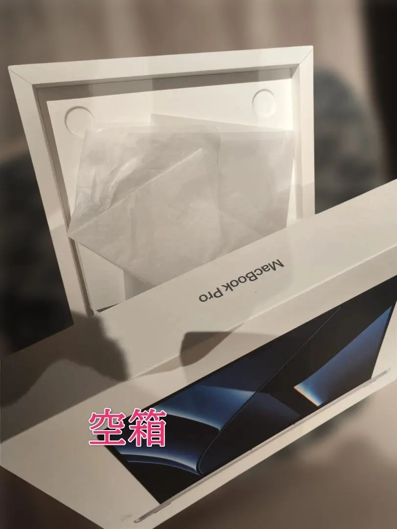 2026年最新】Mac Pro 空箱の人気アイテム - メルカリ