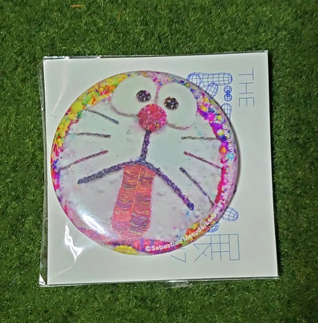 2026年最新】増田セバスチャン ドラえもんの人気アイテム - メルカリ