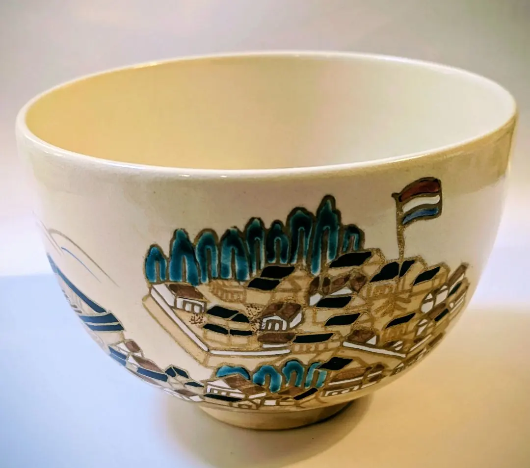 茶道具 松喰鶴替茶器 加藤利昇 替茶器 共箱 2026年最新】