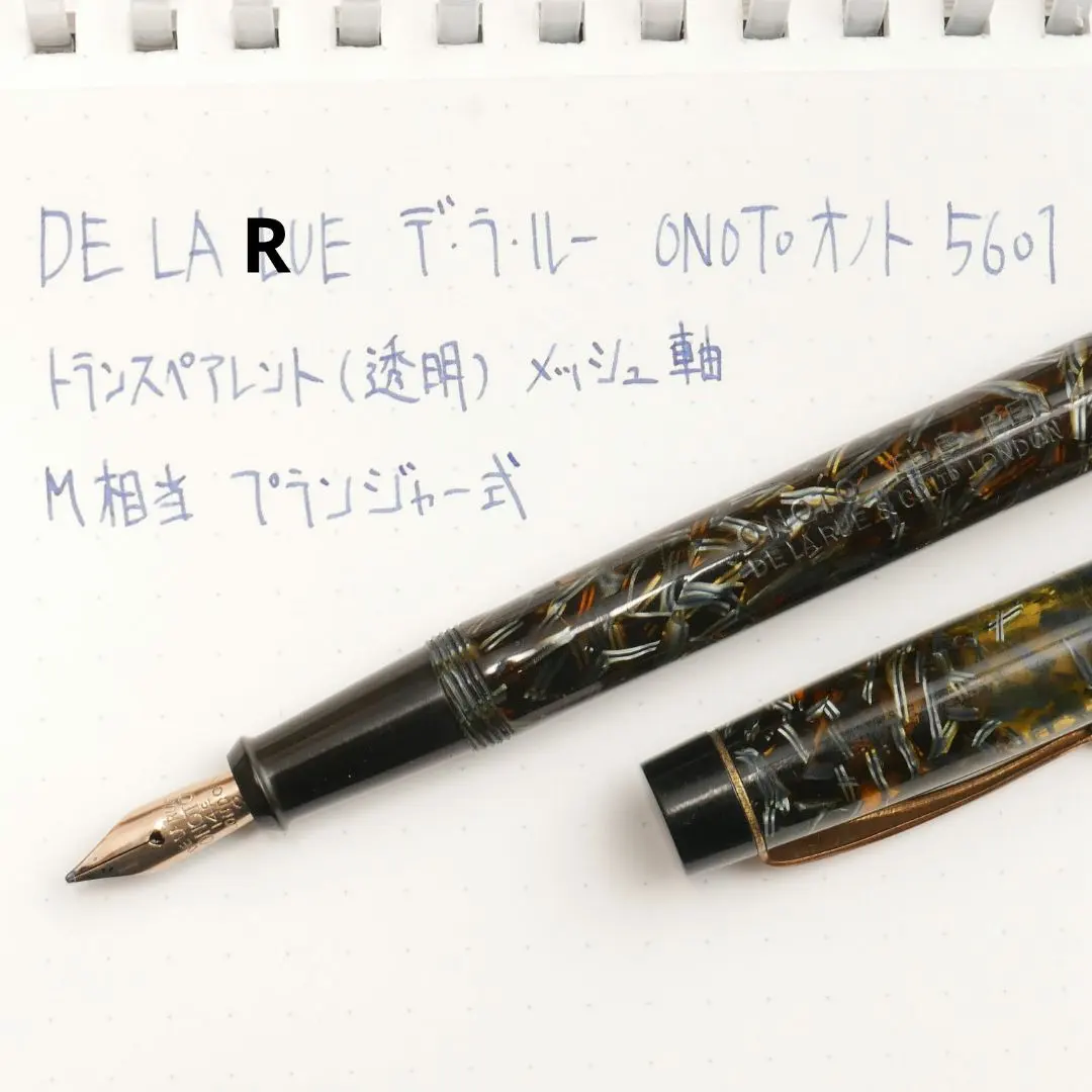 De la rue Onoto Magna プランジャー式 万年筆 整備済み