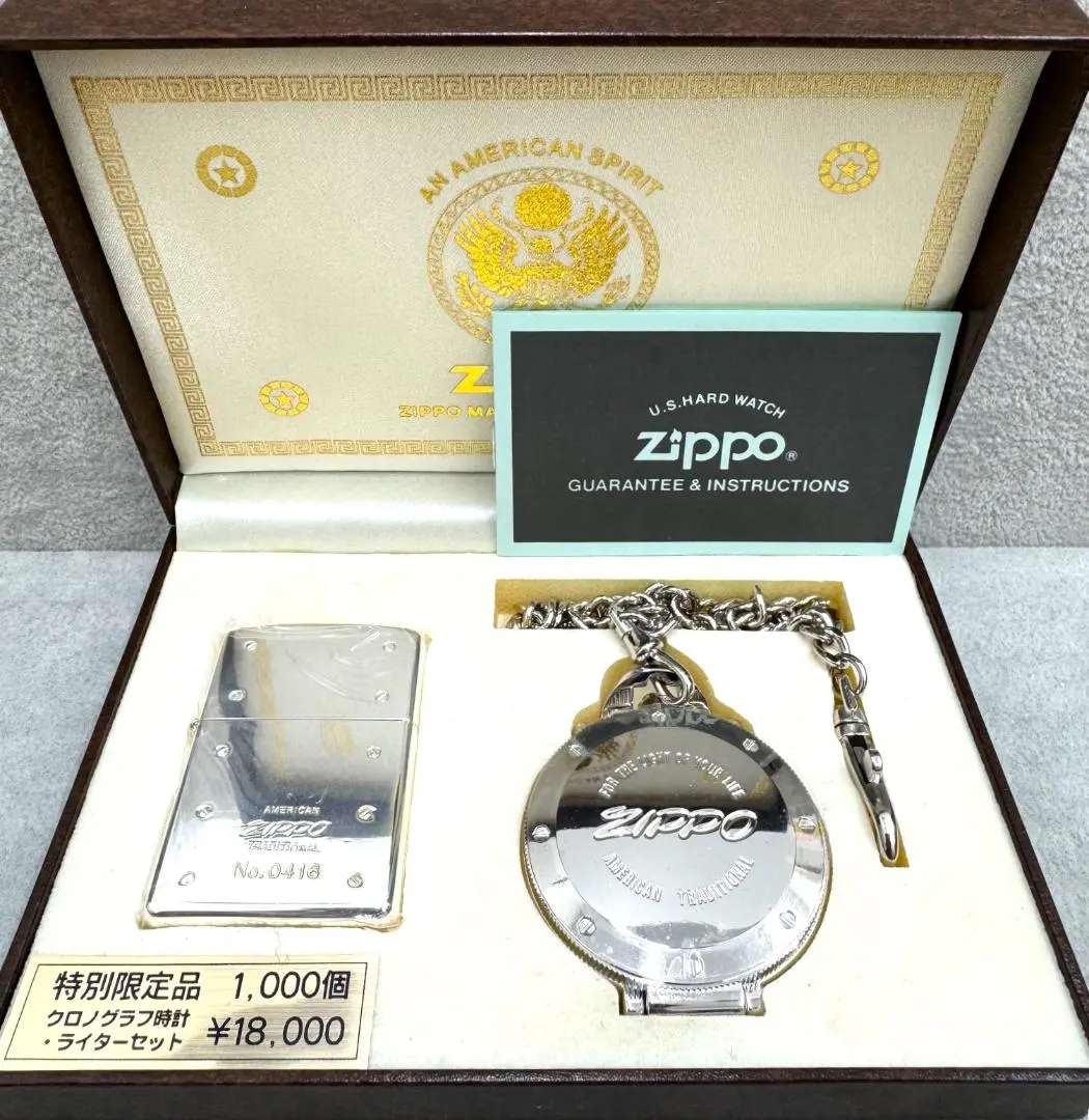 2026年最新】ZIPPO 特別限定品 1000個 時計の人気アイテム - メルカリ