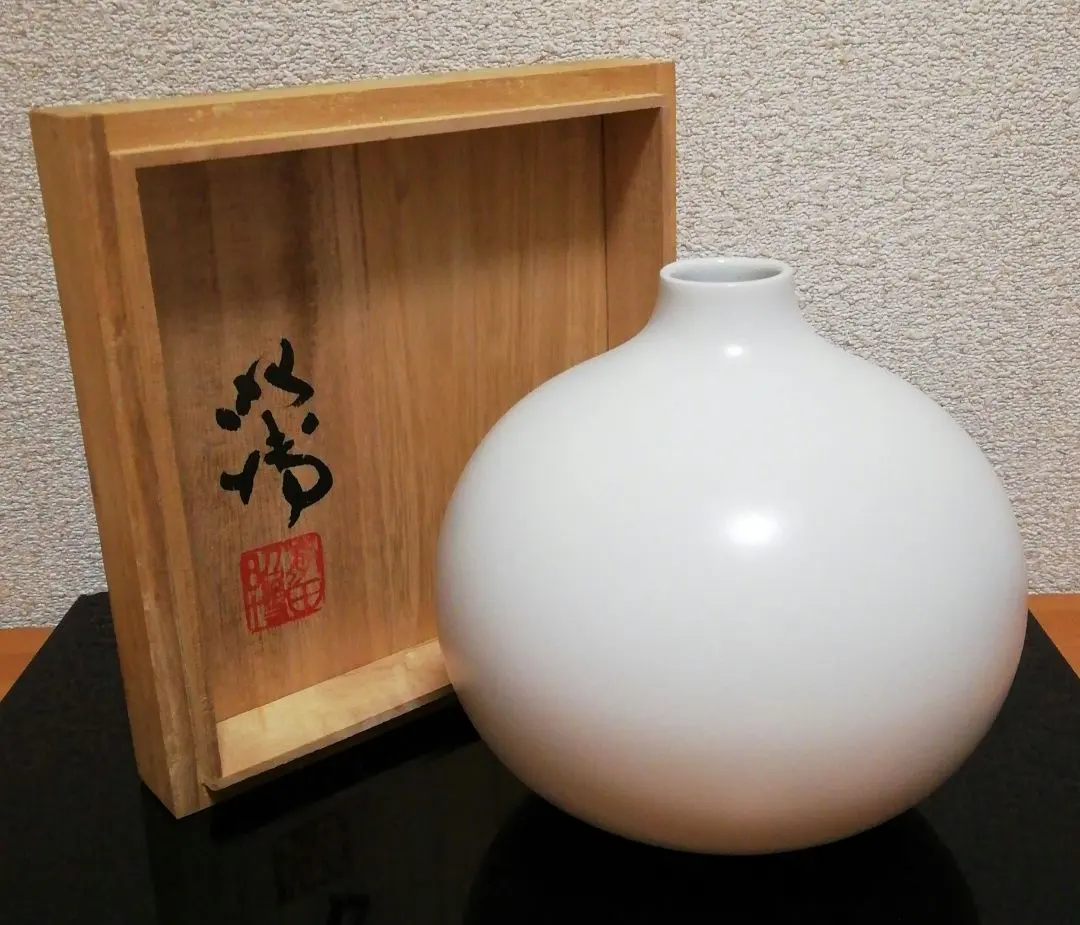 m74411927511_1.jpg?1704703799