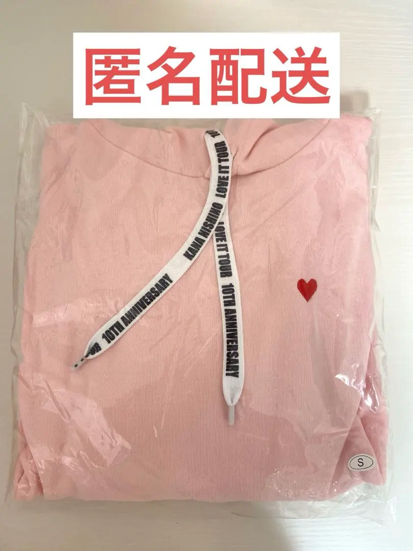 2026年最新】西野カナ パーカーの人気アイテム - メルカリ