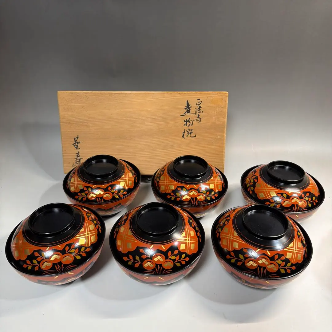 2026年最新】北村葵春の人気アイテム - メルカリ 茶道具 京派塗師蒔絵