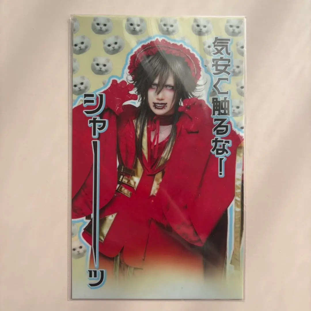 2026年最新】Royz ペンライトの人気アイテム - メルカリ