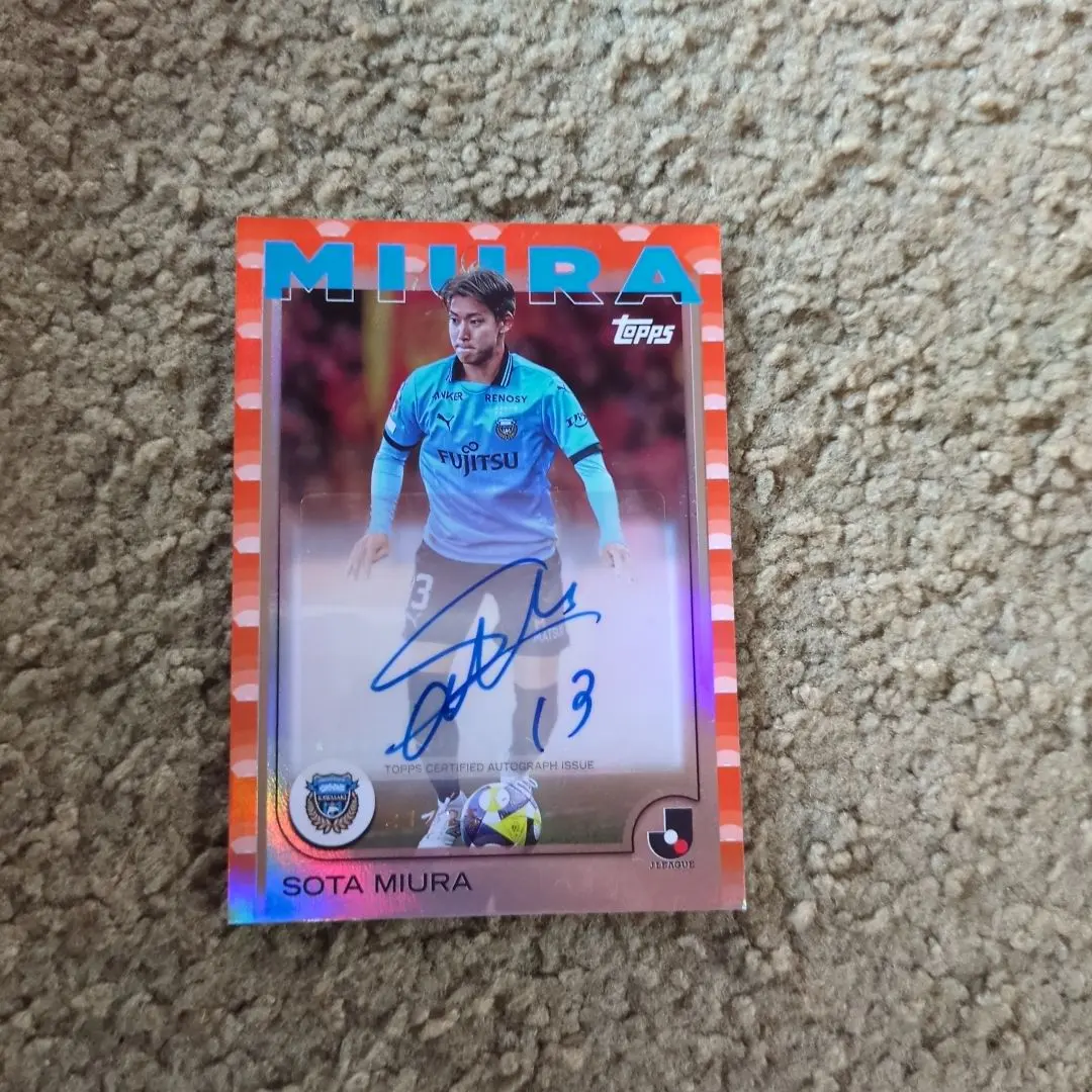 2026年最新】橘田 サインの人気アイテム - メルカリ