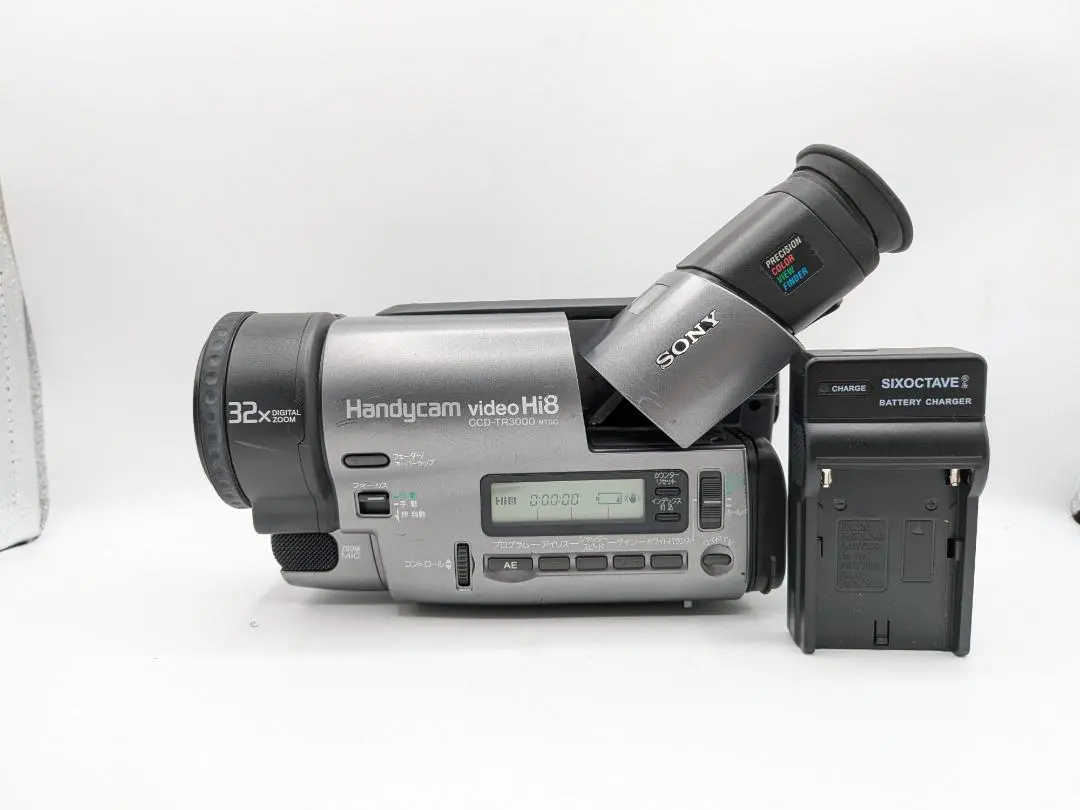 2026年最新】ccd-tr3の人気アイテム - メルカリ