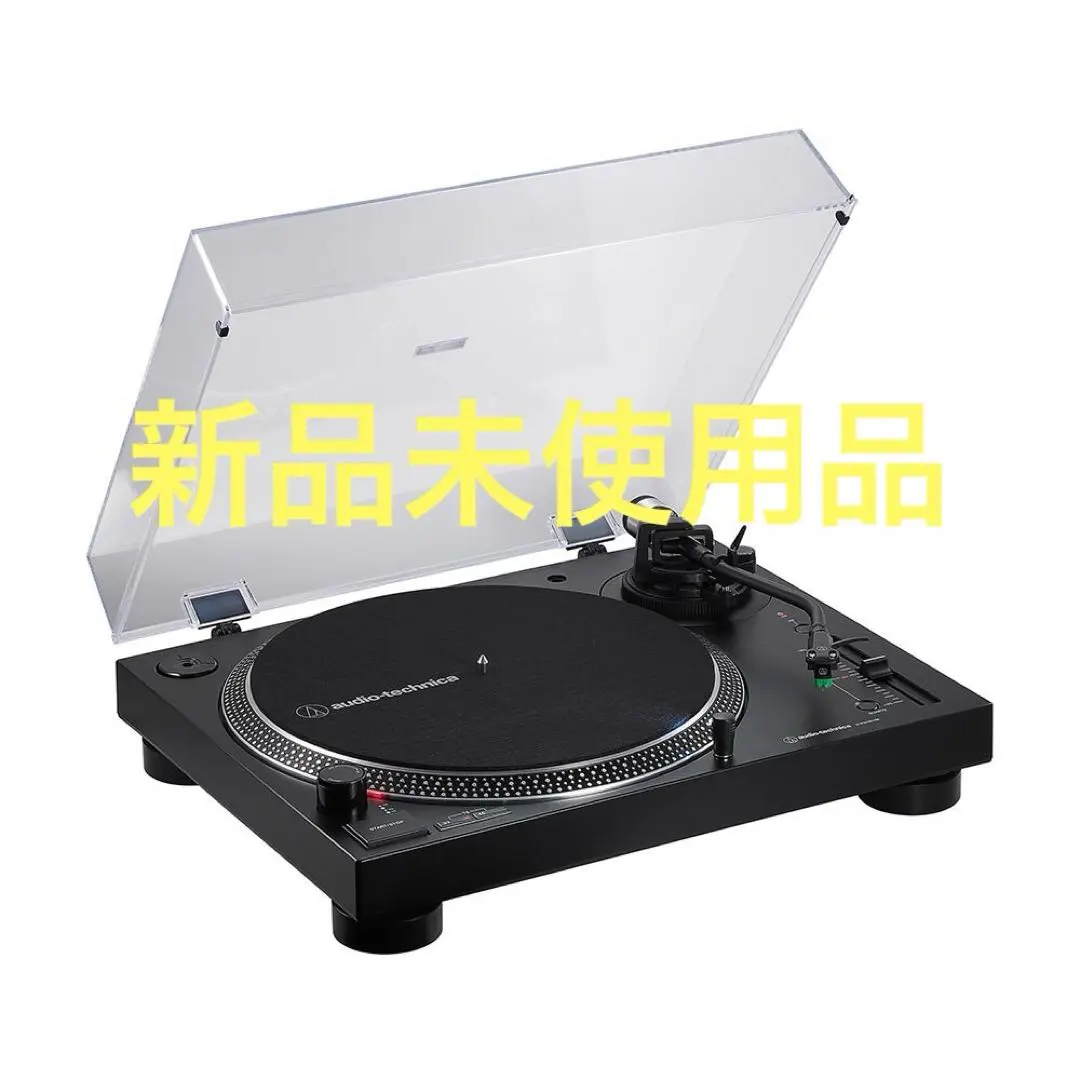 新品同様 audio-technica AT-LP120XBT-USB