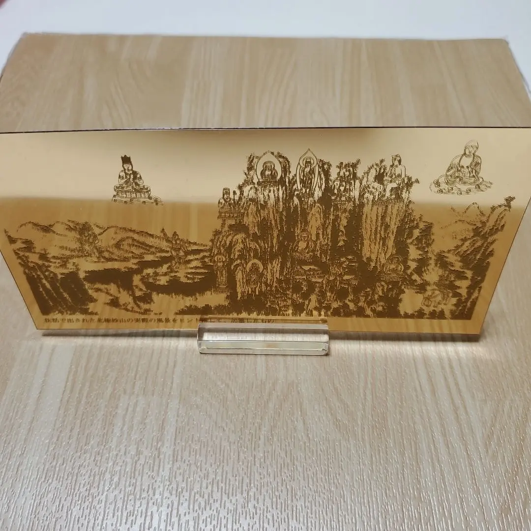 2026年最新】ワールドメイト深見の人気アイテム - メルカリ