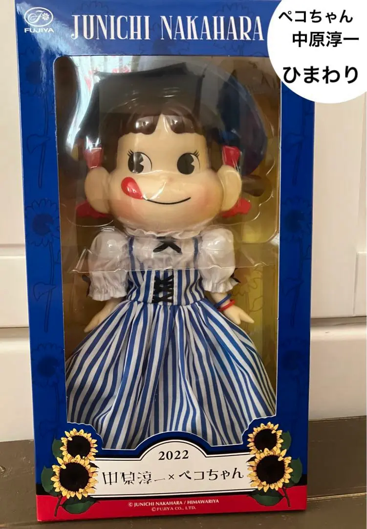 2026年最新】ペコちゃん ビスクドールの人気アイテム - メルカリ