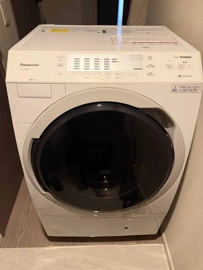 2026年最新】NA VX300の人気アイテム - メルカリ