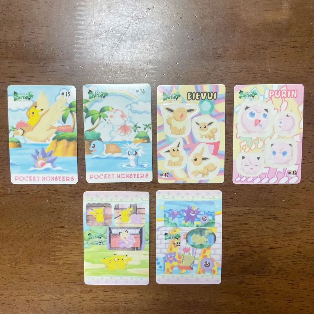 2026年最新】ポケモンシールダスファンシーの人気アイテム - メルカリ