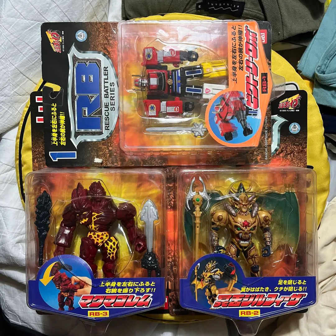 2026年最新】ゴーゴーファイブ セットの人気アイテム - メルカリ