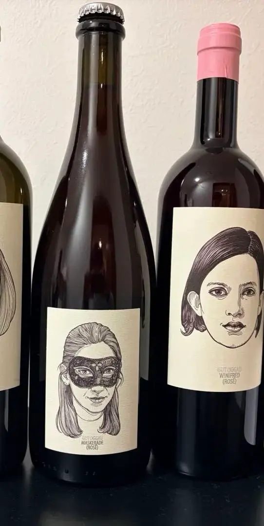 2026年最新】グート・オッガウの人気アイテム - メルカリ