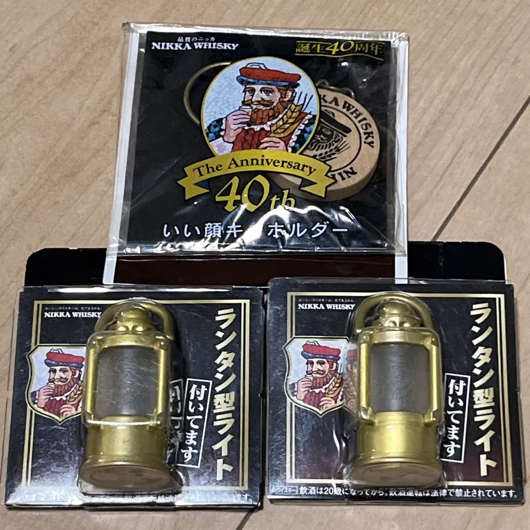 2026年最新】ニッカウイスキー キーホルダーの人気アイテム - メルカリ