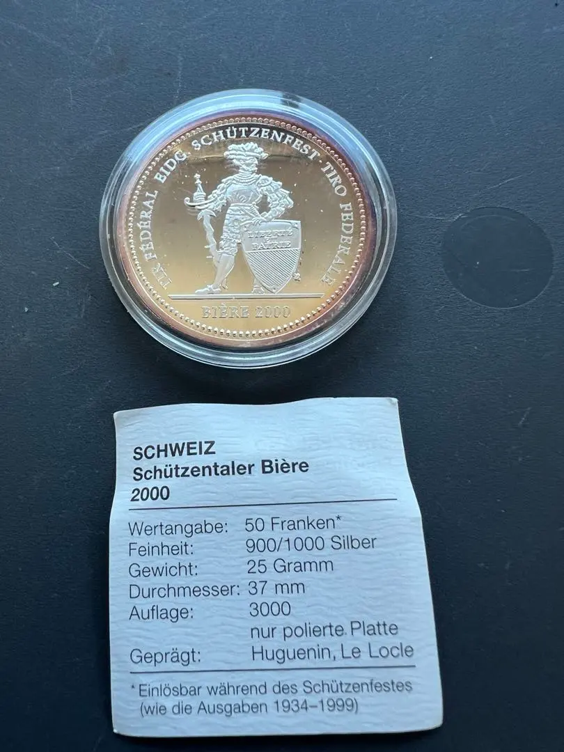スイス近代射撃祭ウーリ50フラン銀貨：2001年』【世界二位】PF69