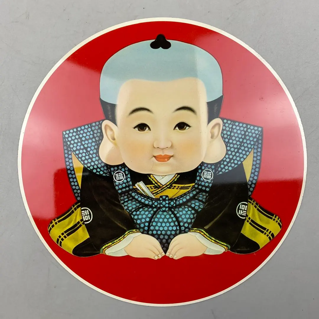 2025年最新】福助 看板の人気アイテム - メルカリ レア！ 福助看板