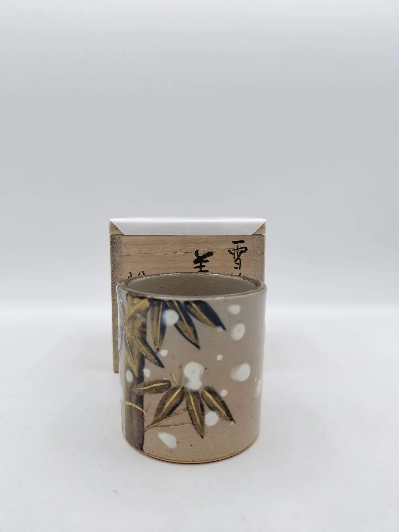 2026年最新】南口閑粋の人気アイテム - メルカリ