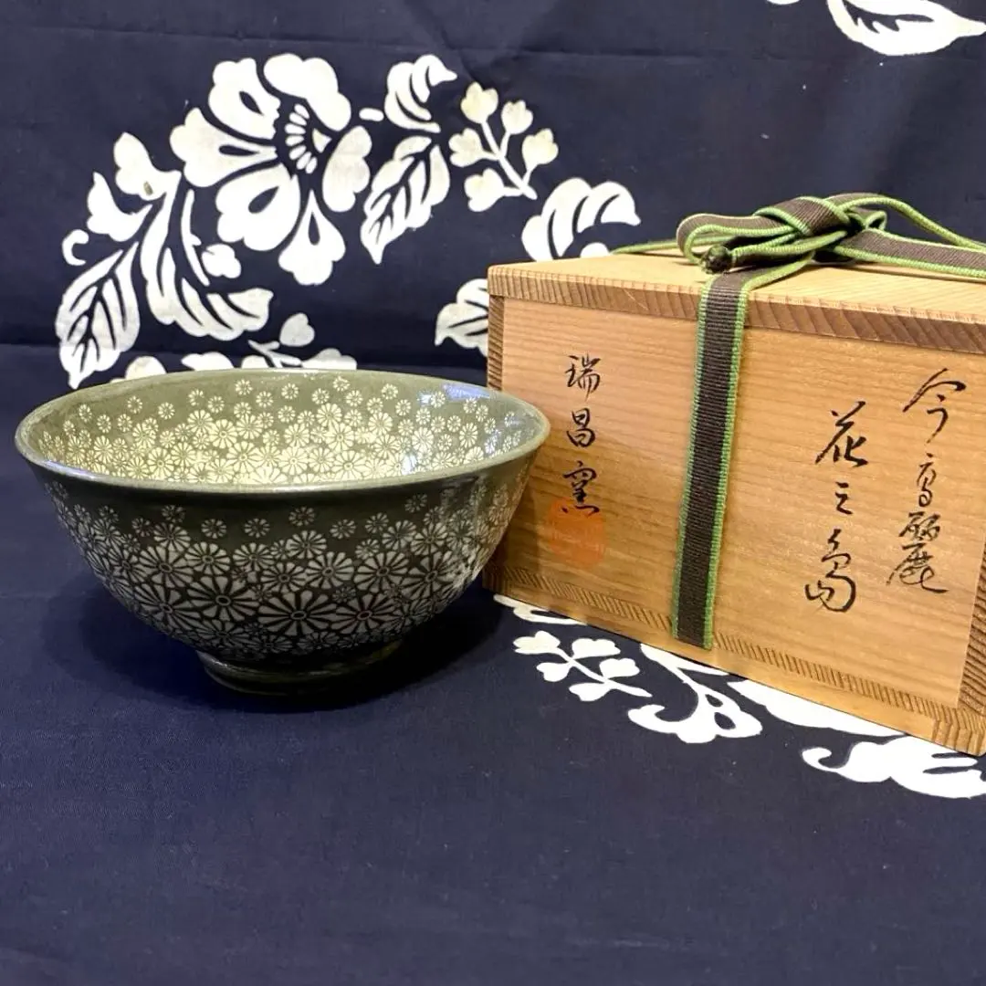 2026年最新】三島 数茶碗の人気アイテム - メルカリ