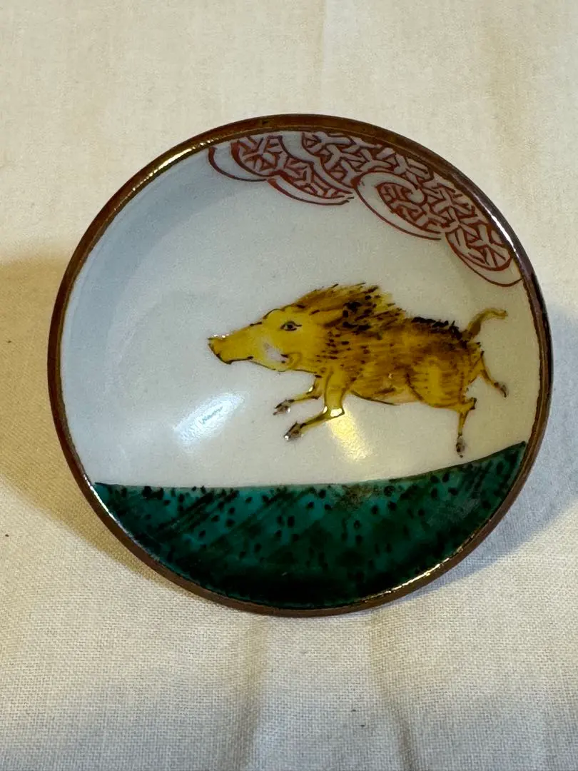 2026年最新】二代徳田八十吉の人気アイテム - メルカリ