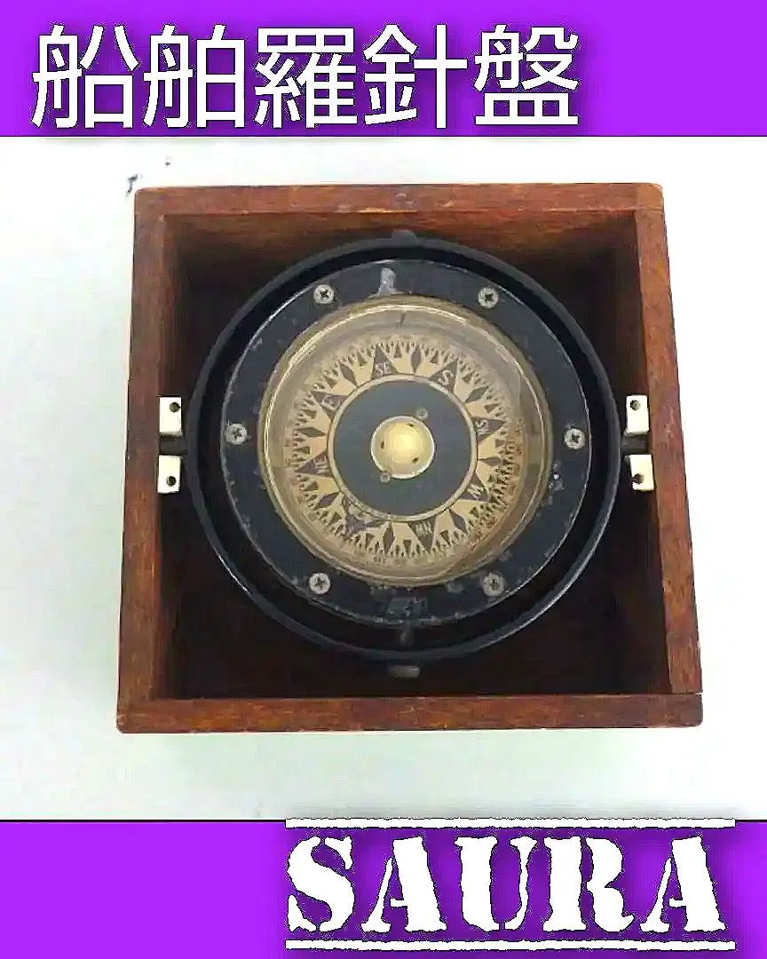 羅針盤】東京計器製造所 SD.3 磁気羅針儀