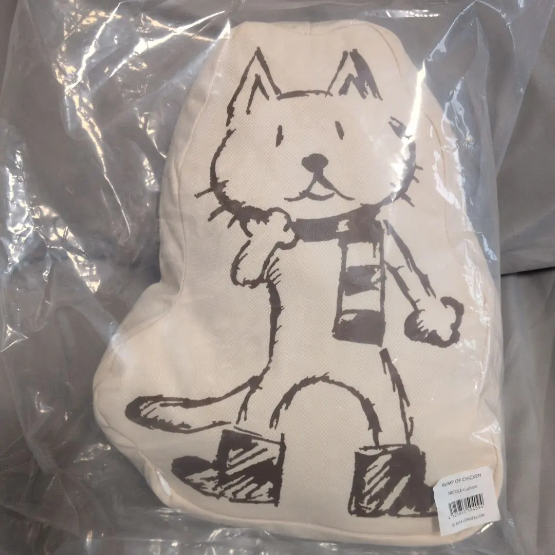 2026年最新】Bump ニコル クッションの人気アイテム - メルカリ