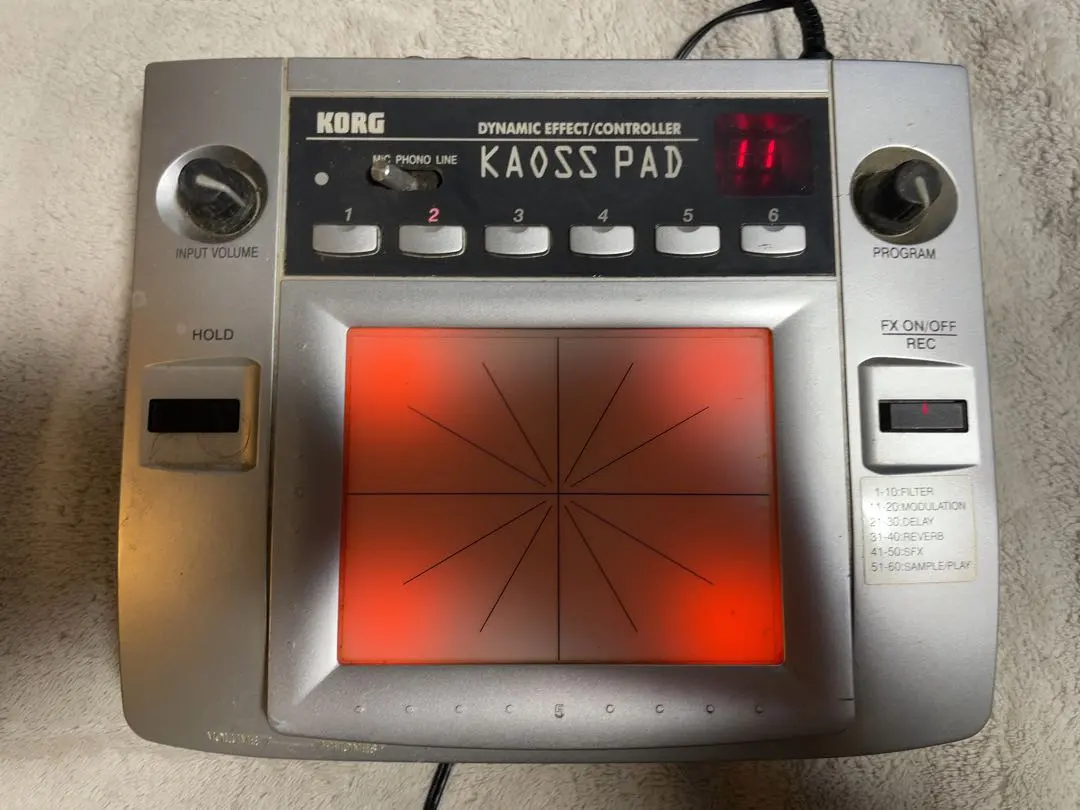 2026年最新】Korg Kaoss Pad Quadの人気アイテム - メルカリ