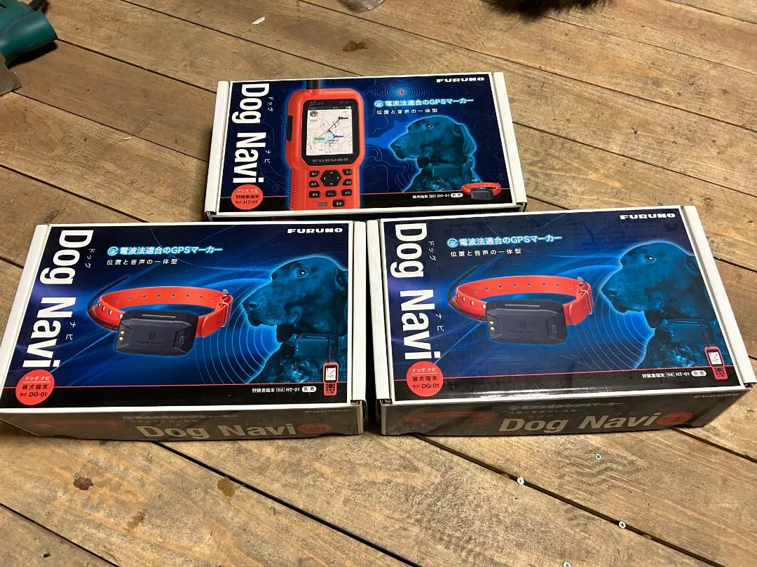 ドックナビ FURUNO HT-01 & DG-01 セット