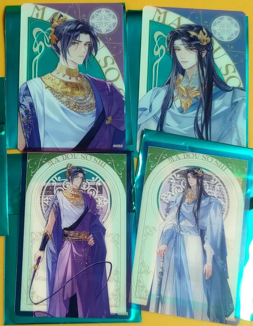 2026年最新】曦澄の人気アイテム - メルカリ