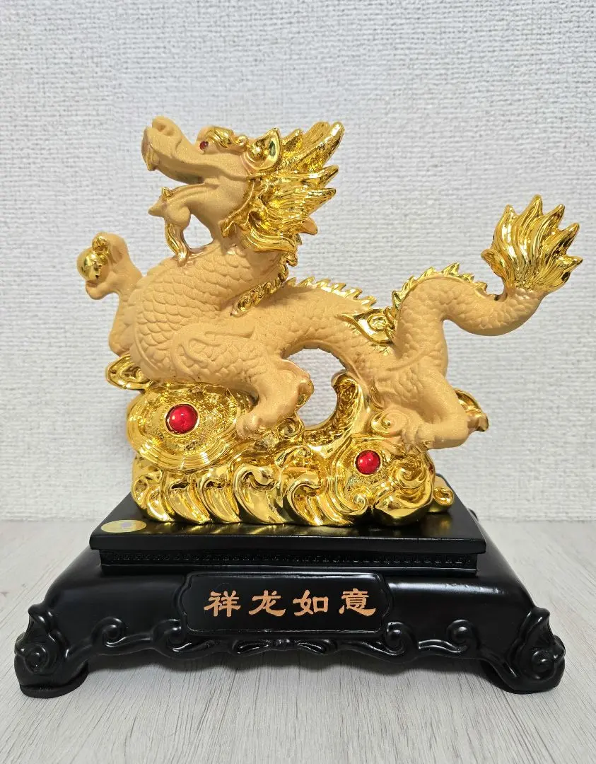 m74992485848_1.jpg?1770464263