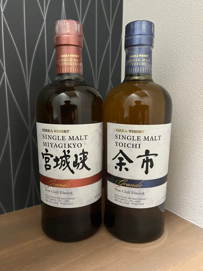 響など6本セット】響3本/余市グランデと宮城峡グランデ/COURVOISIER