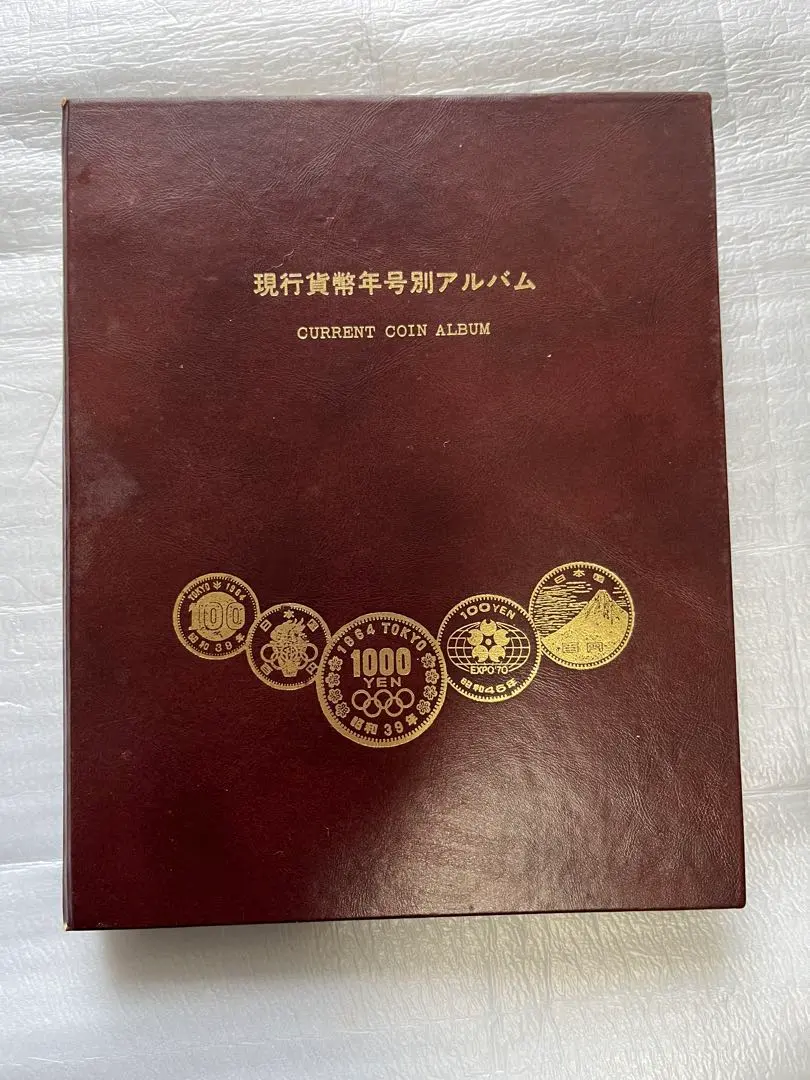 2026年最新】現行コイン年号別アルバムの人気アイテム - メルカリ
