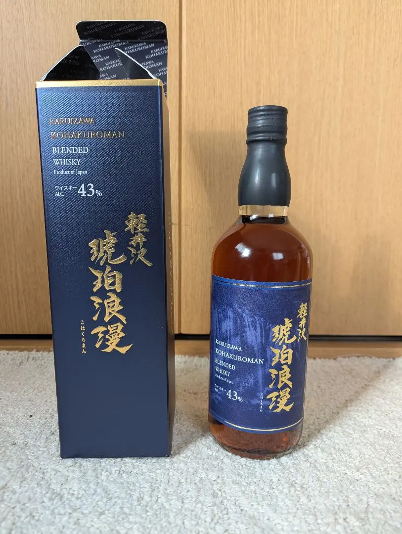 2026年最新】軽井沢琥珀浪漫の人気アイテム - メルカリ