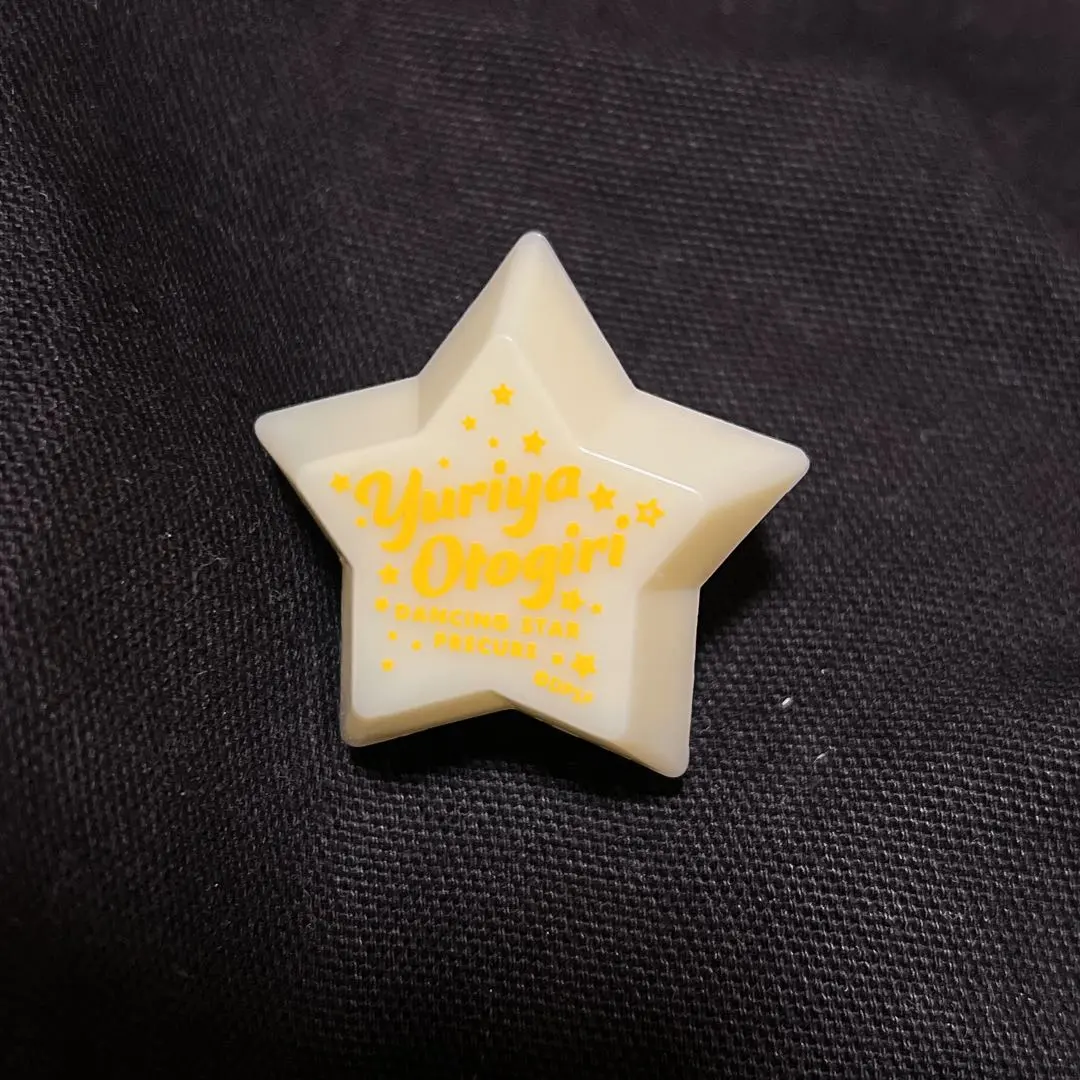 2026年最新】叶 リングライトの人気アイテム - メルカリ