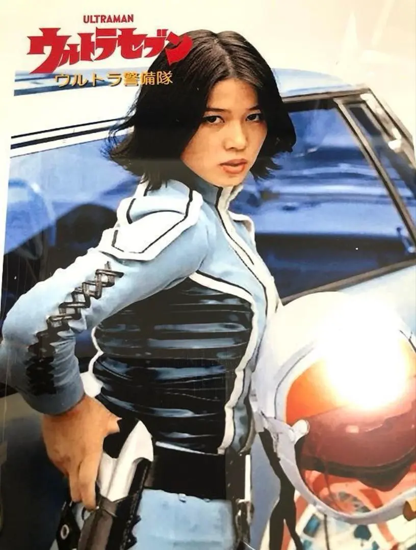 ウルトラマン ウルトラセブン アンヌ隊員 ポスター 2025年最新