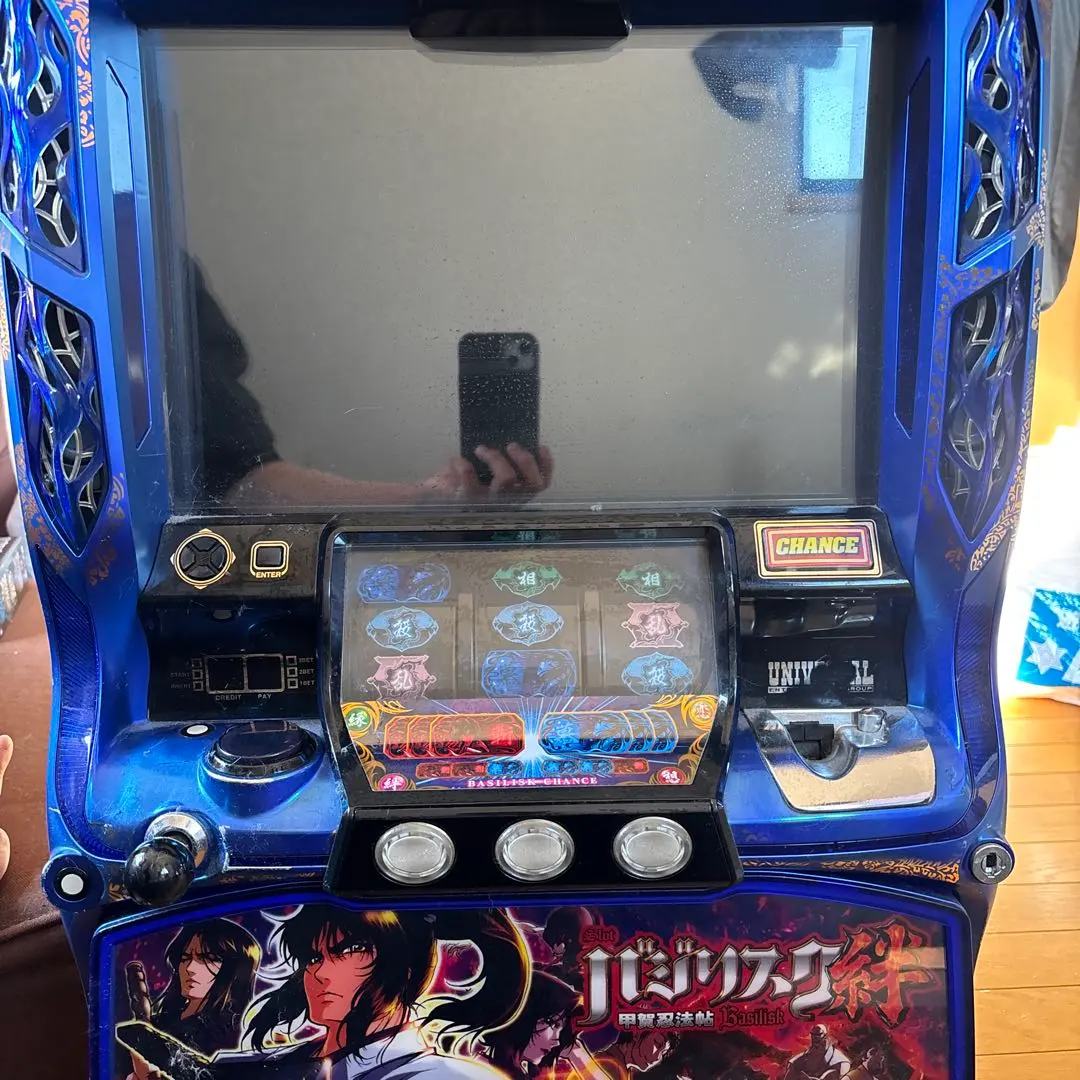 2026年最新】バジリスク絆2 実機の人気アイテム - メルカリ