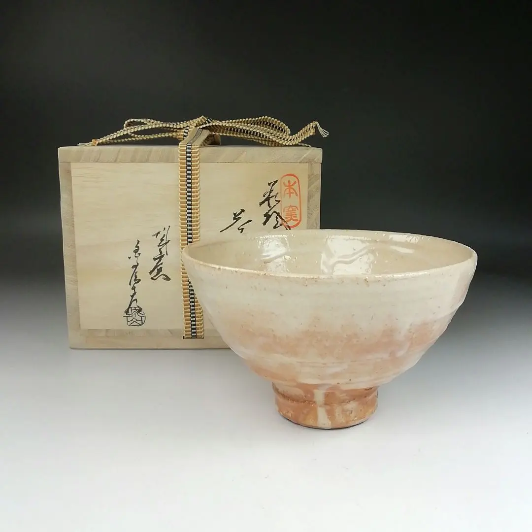 2026年最新】金子信彦 萩焼の人気アイテム - メルカリ