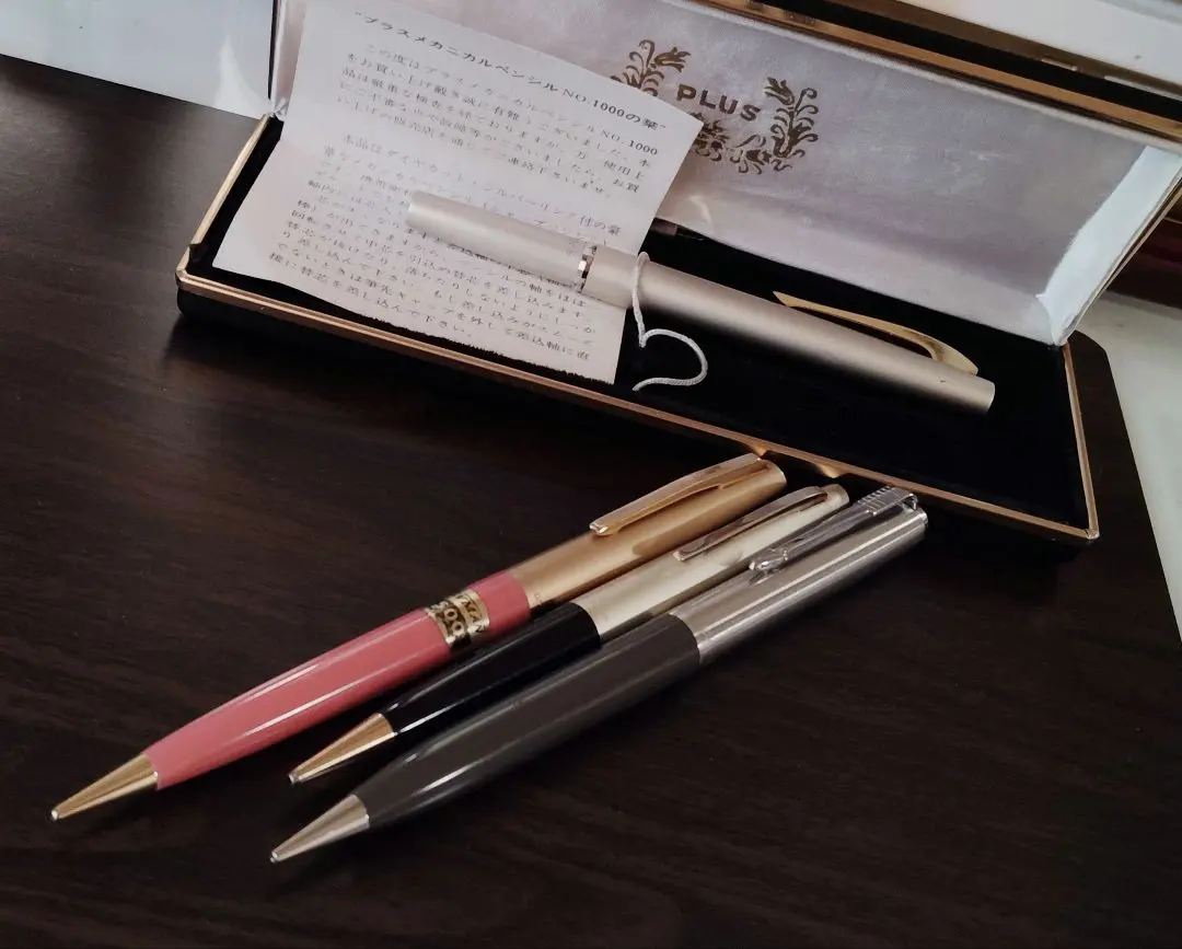2026年最新】パーカー 21 万年筆の人気アイテム - メルカリ