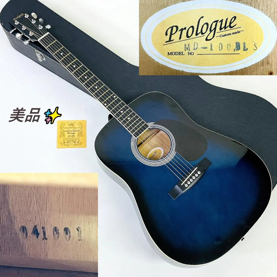 2026年最新】prologue custom madeの人気アイテム - メルカリ