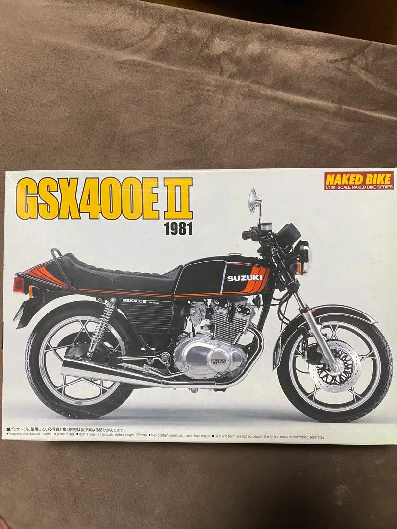 2026年最新】GSX400e アオシマの人気アイテム - メルカリ