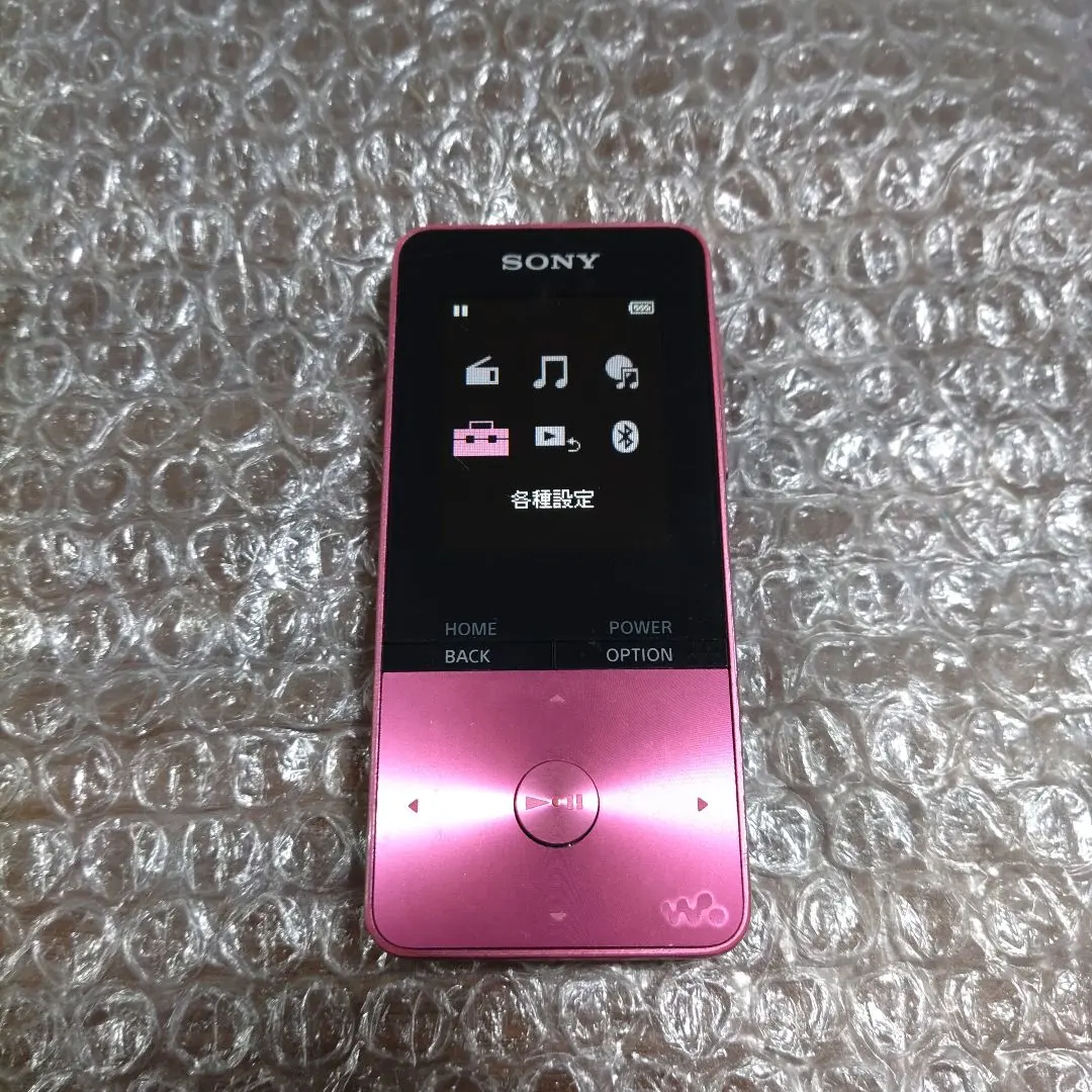 2026年最新】nw-s703fの人気アイテム - メルカリ