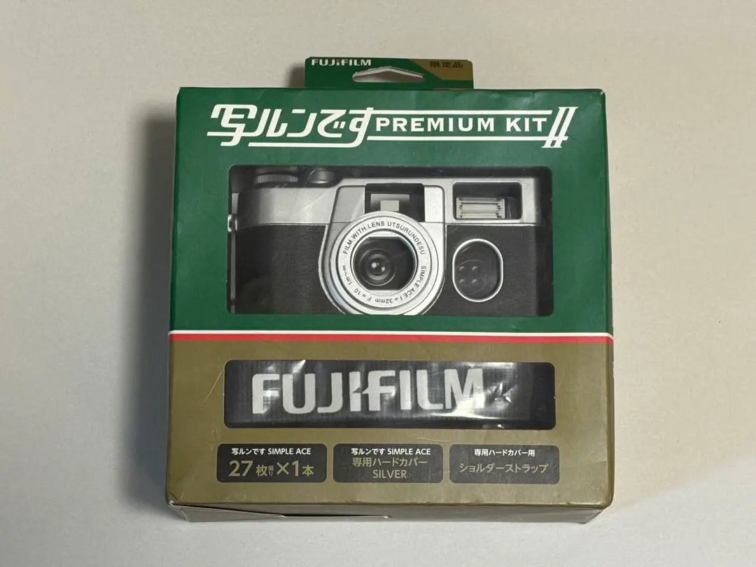 2026年最新】写ルンです プレミアムキット iiの人気アイテム - メルカリ