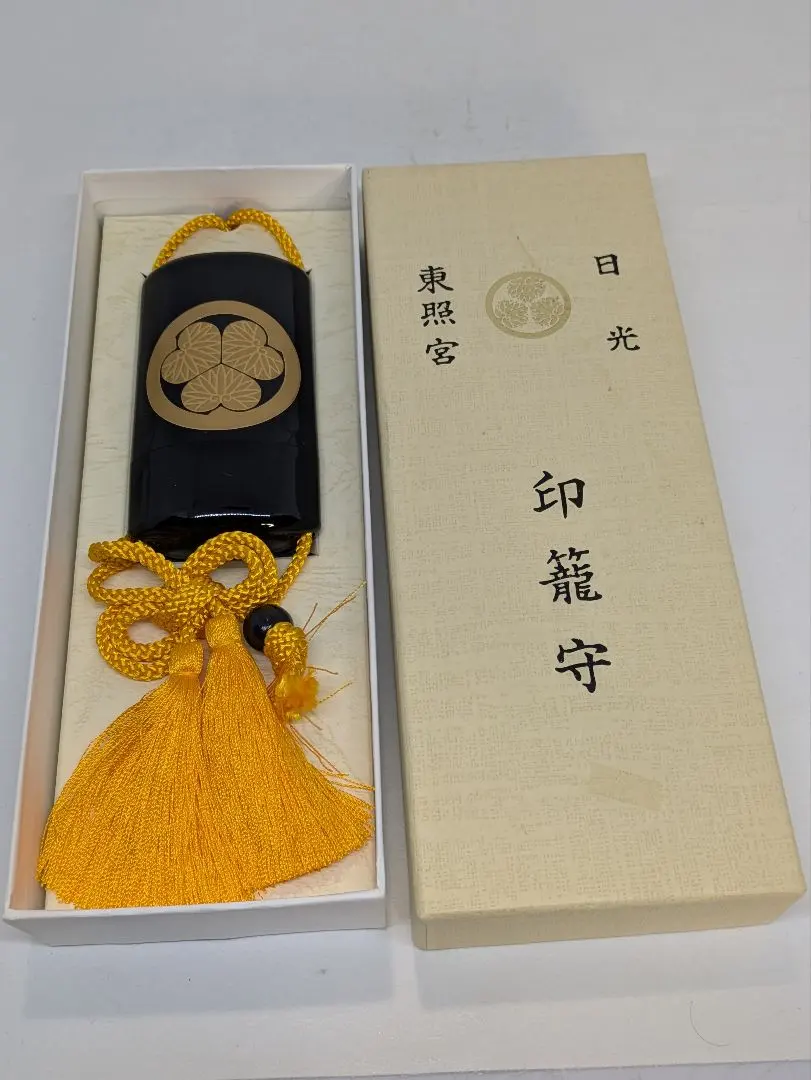 水戸黄門 印籠 三つ葉葵 葵 三つ葉葵 印籠 水戸黄門