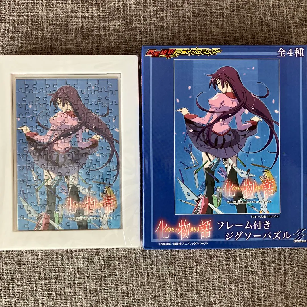 化物語つばさキャットジグソーパズル