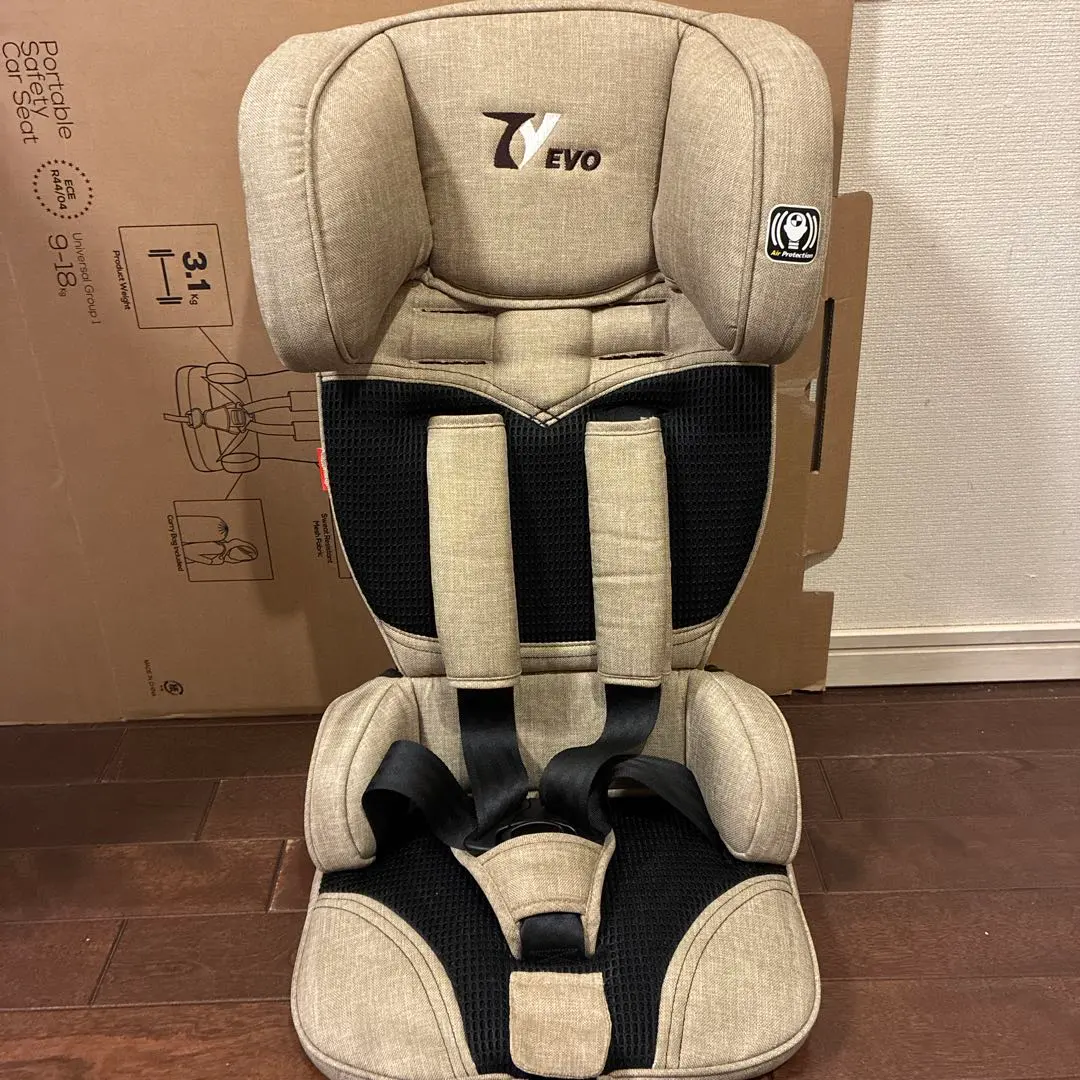 2026年最新】日本育児 トラベルベスト evoの人気アイテム - メルカリ