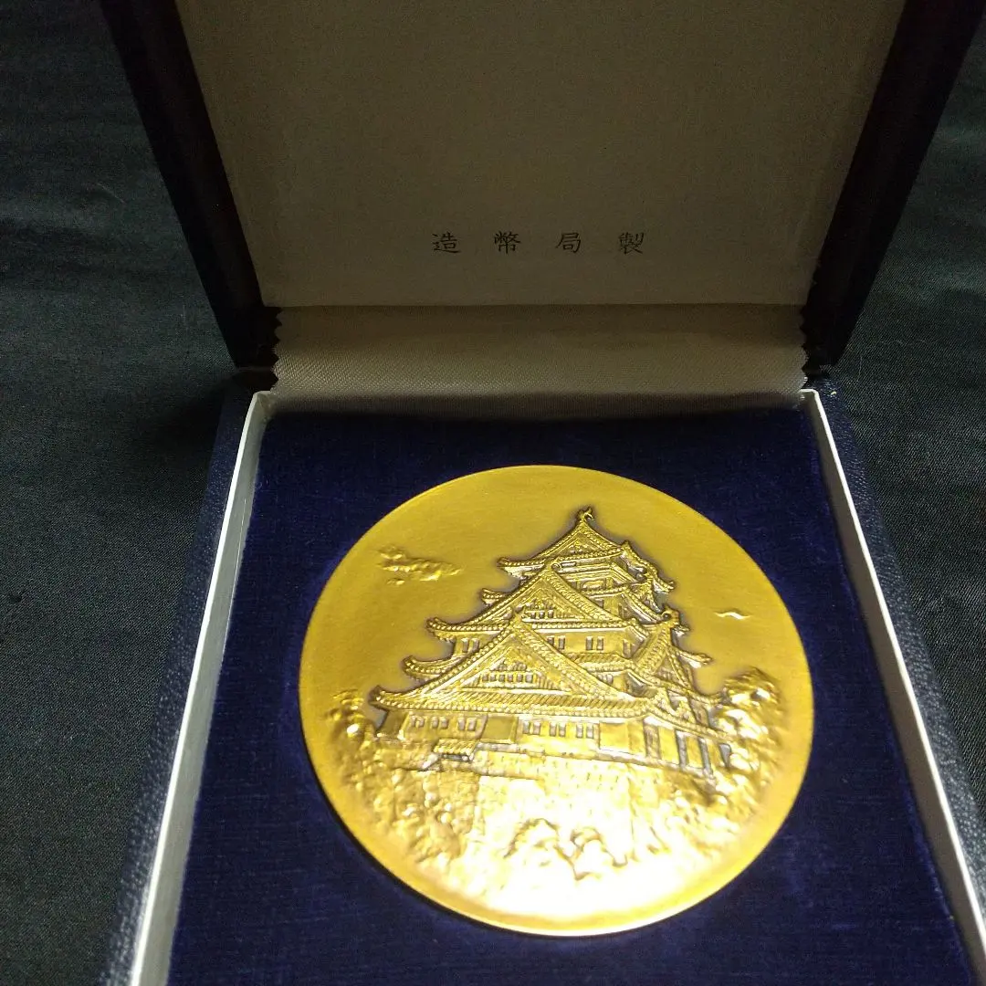 2026年最新】大阪城 記念メダルの人気アイテム - メルカリ