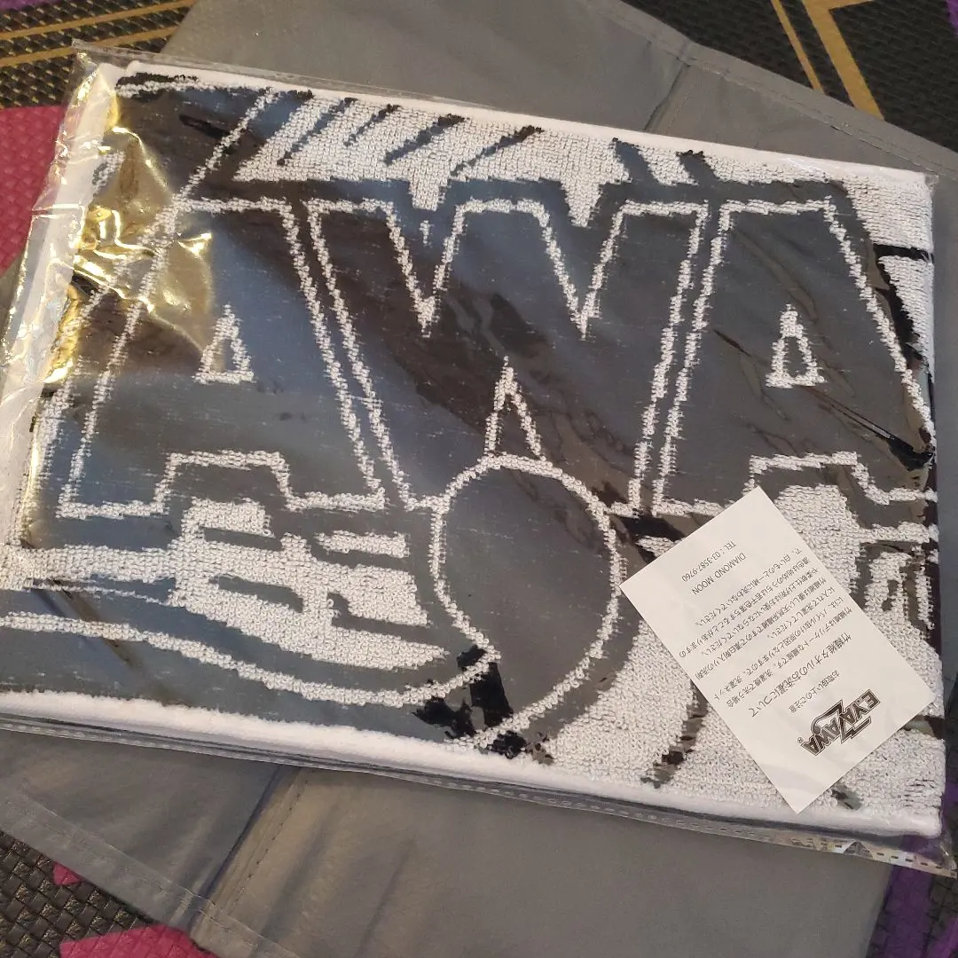 2026年最新】矢沢永吉 マフラーの人気アイテム - メルカリ