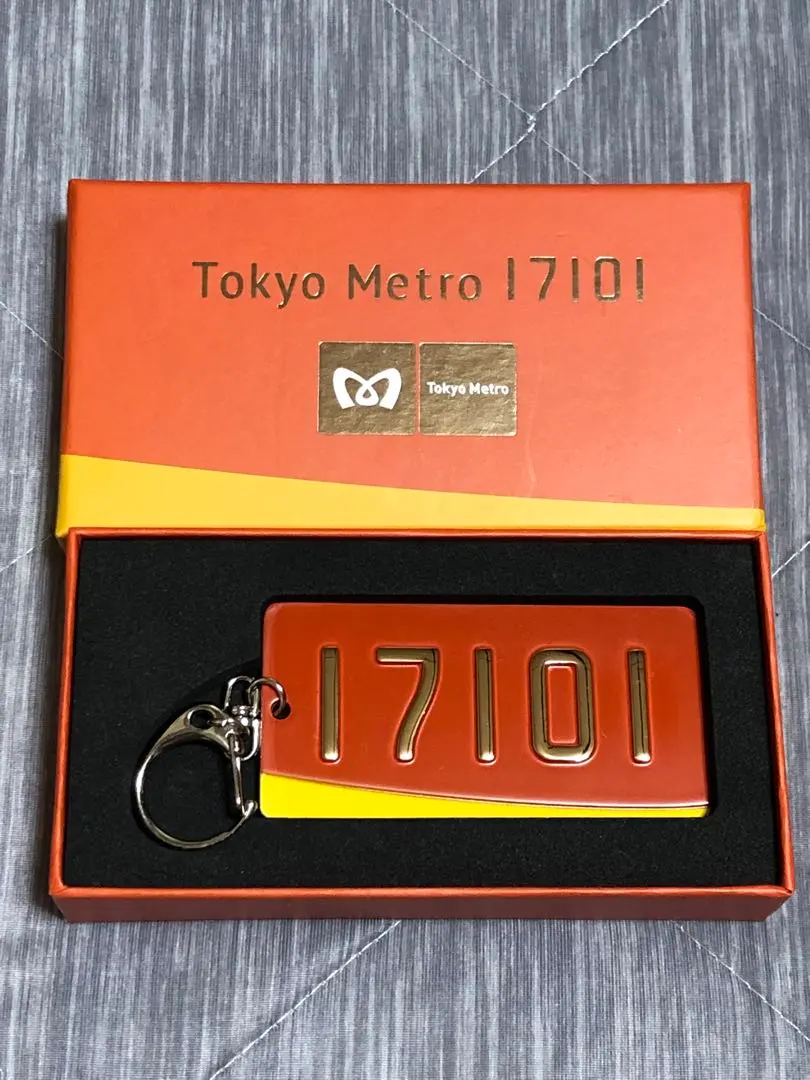 m75659174582_1.jpg?1763635334