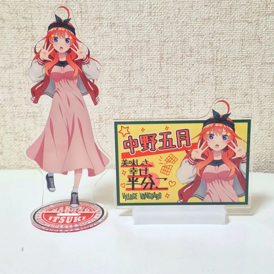 2026年最新】五等分の花嫁 ヴィレッジヴァンガード アクリルスタンド